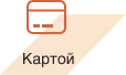 карта